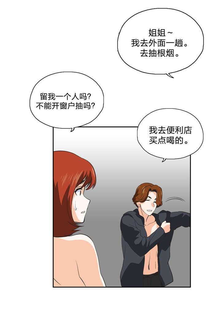 第29章：要点0
