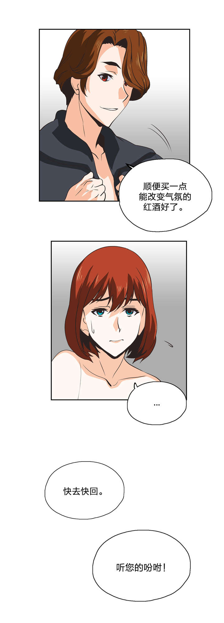 第29章：要点1