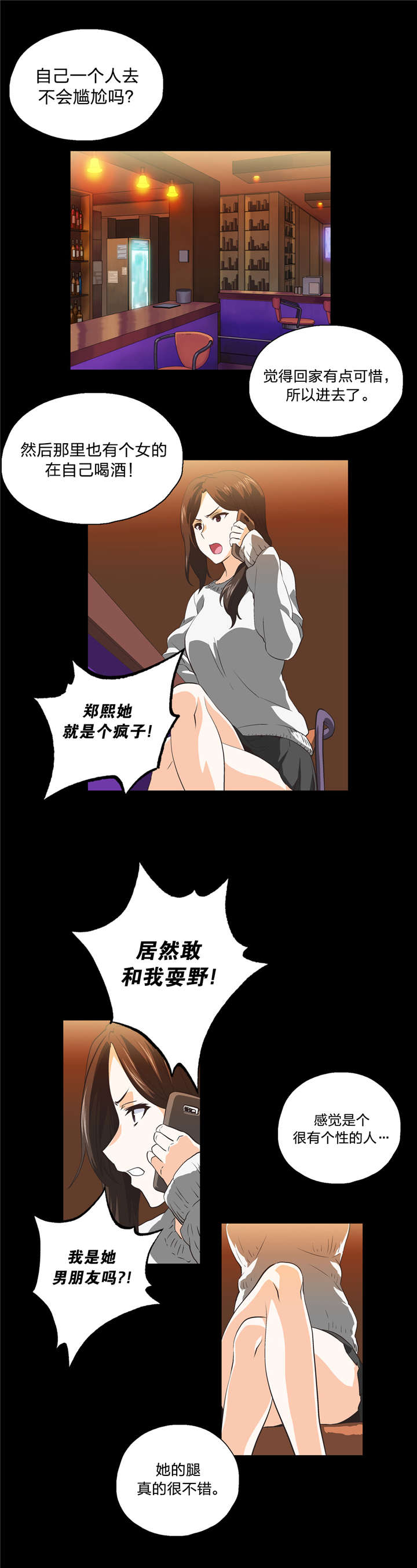 第40章：复局0