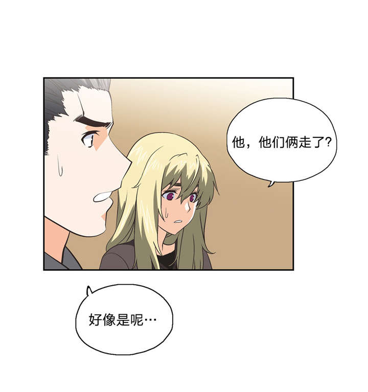 第42章：独处0