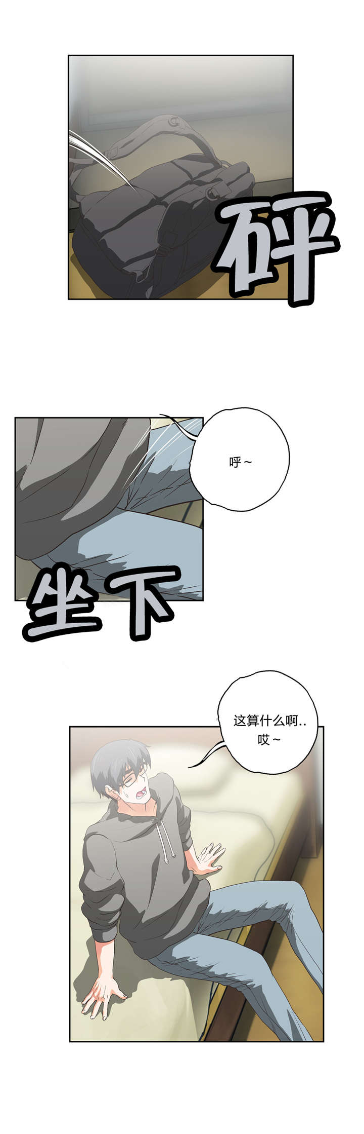 第50章：电影天国14