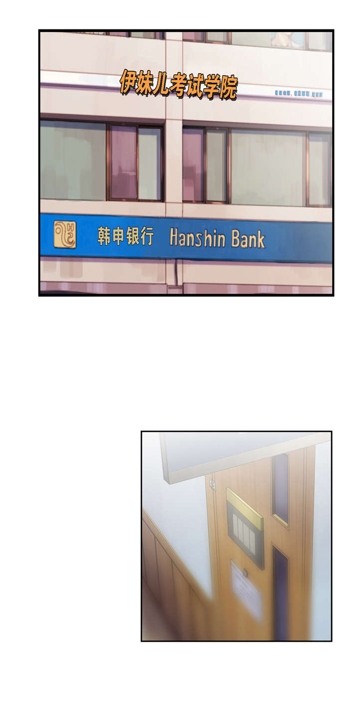 第53章：解释0