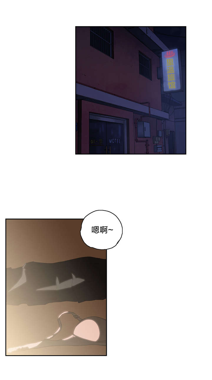第57章：在意11