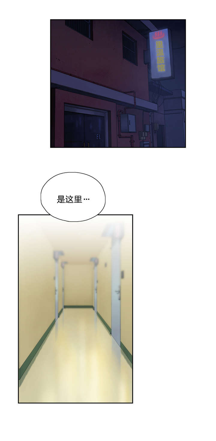 第61章：物以类聚3