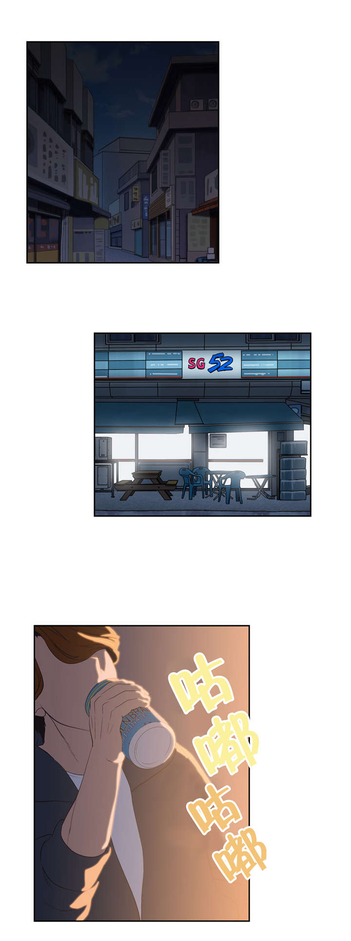 第62章：往事0