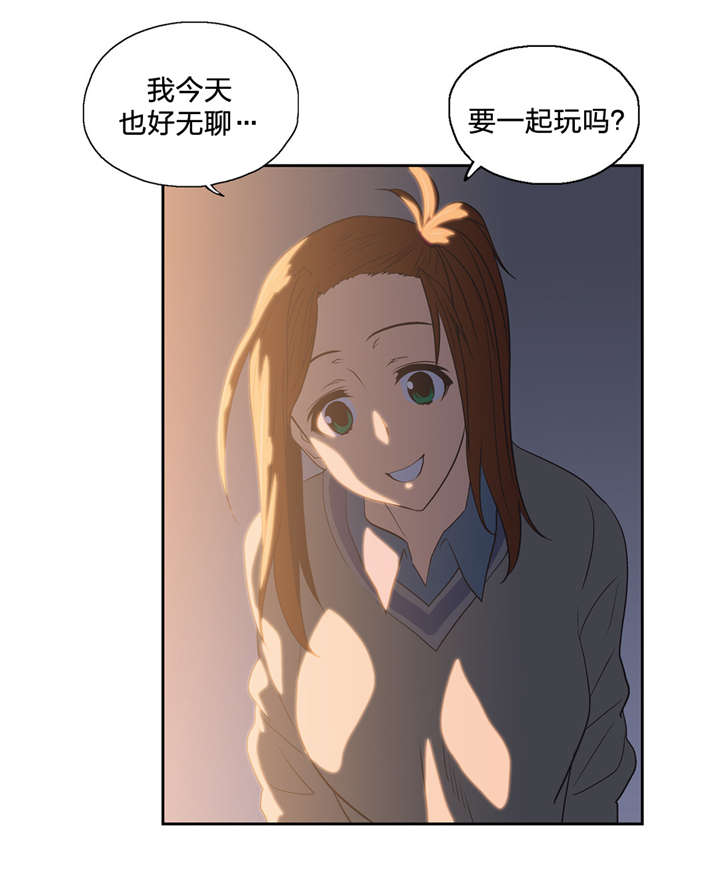 第63章：不满的爆发15
