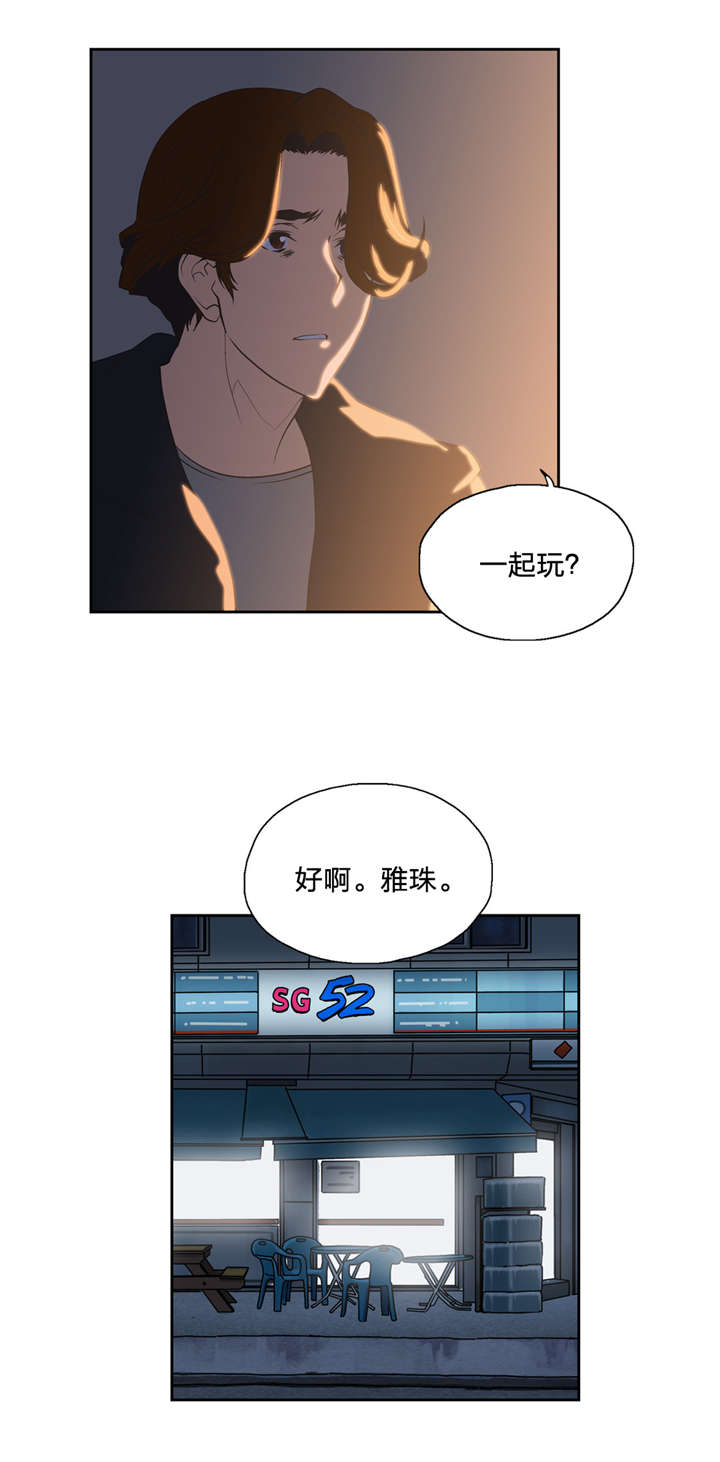 第64章：骤雨0