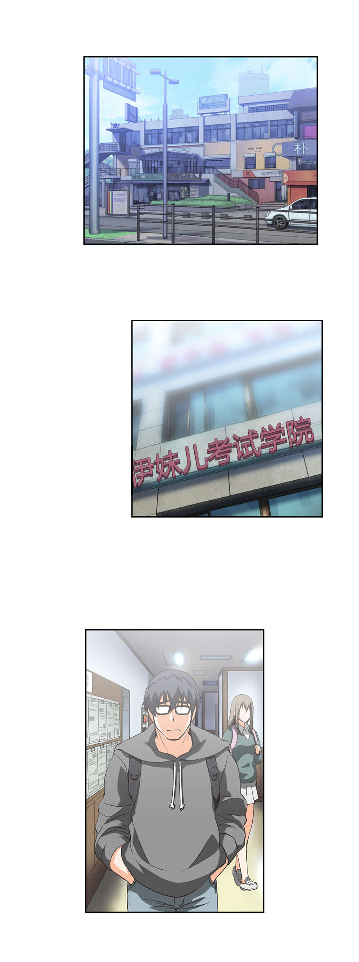 第64章：骤雨12