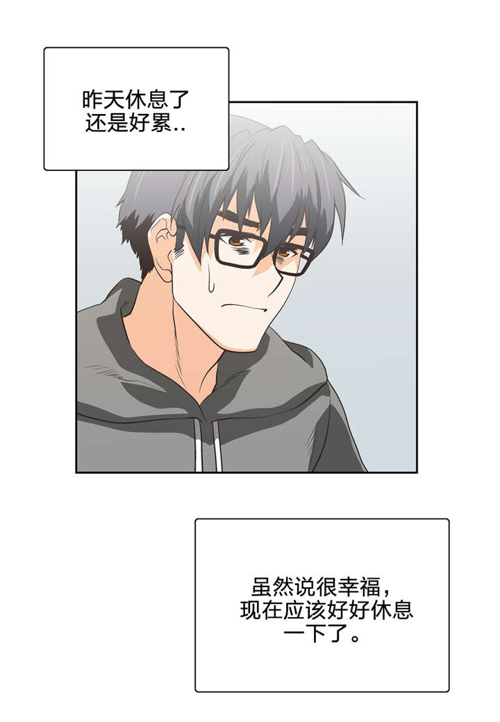 第64章：骤雨13