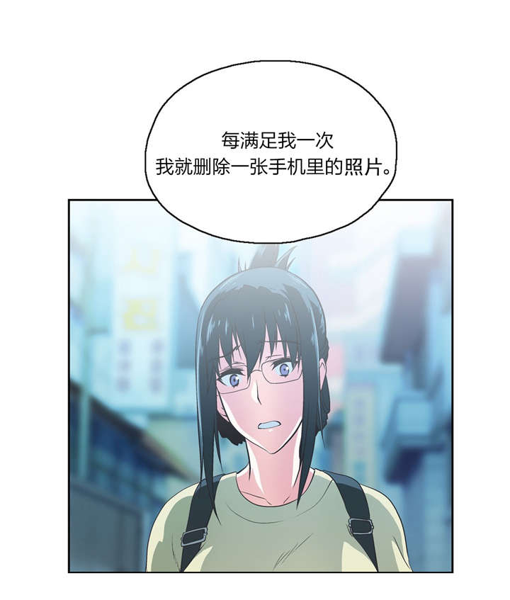 第78章：贤京的叔叔16