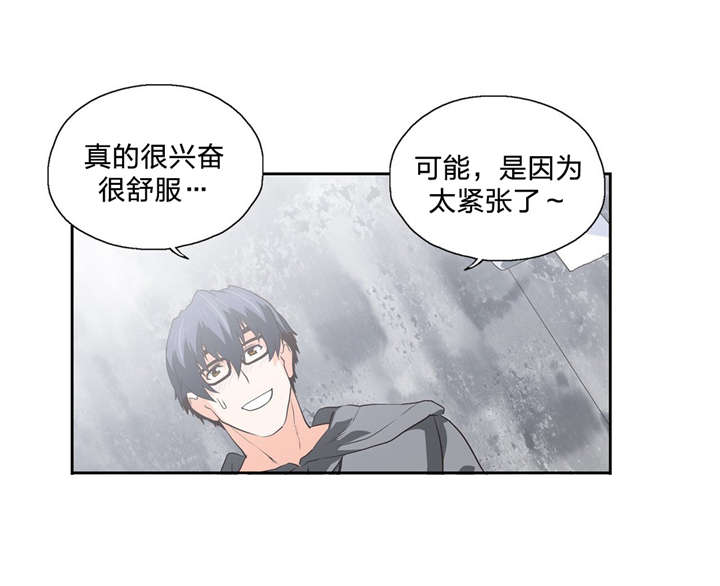 第86章：危机14