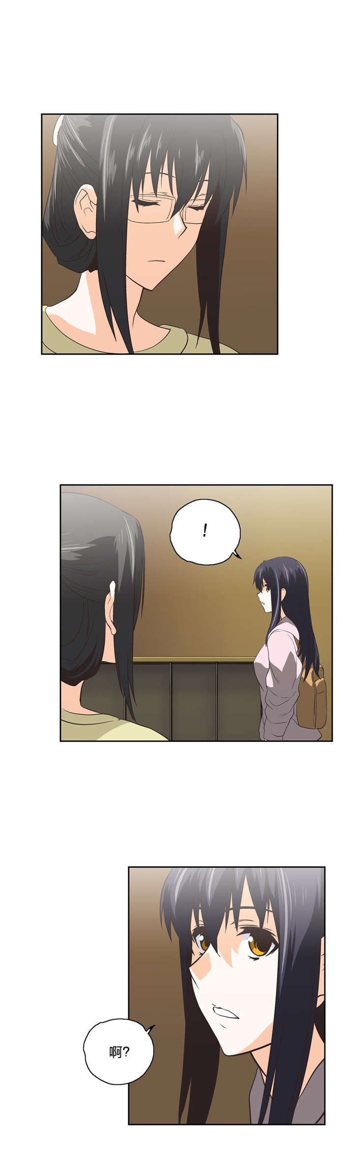 第86章：危机17