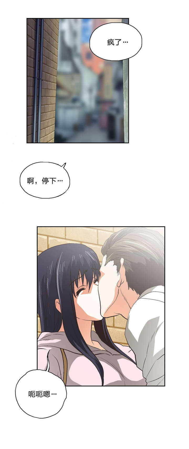 第88章：骑士精神0