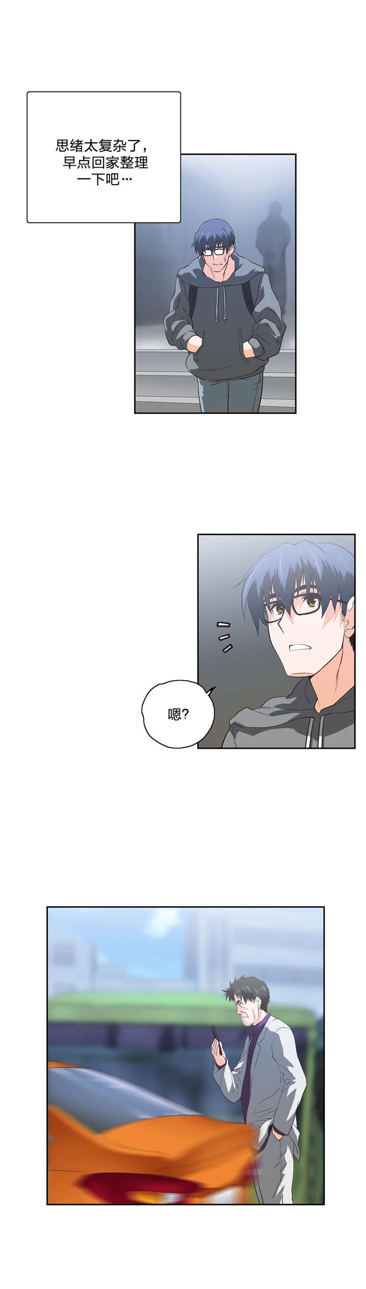 第88章：骑士精神10