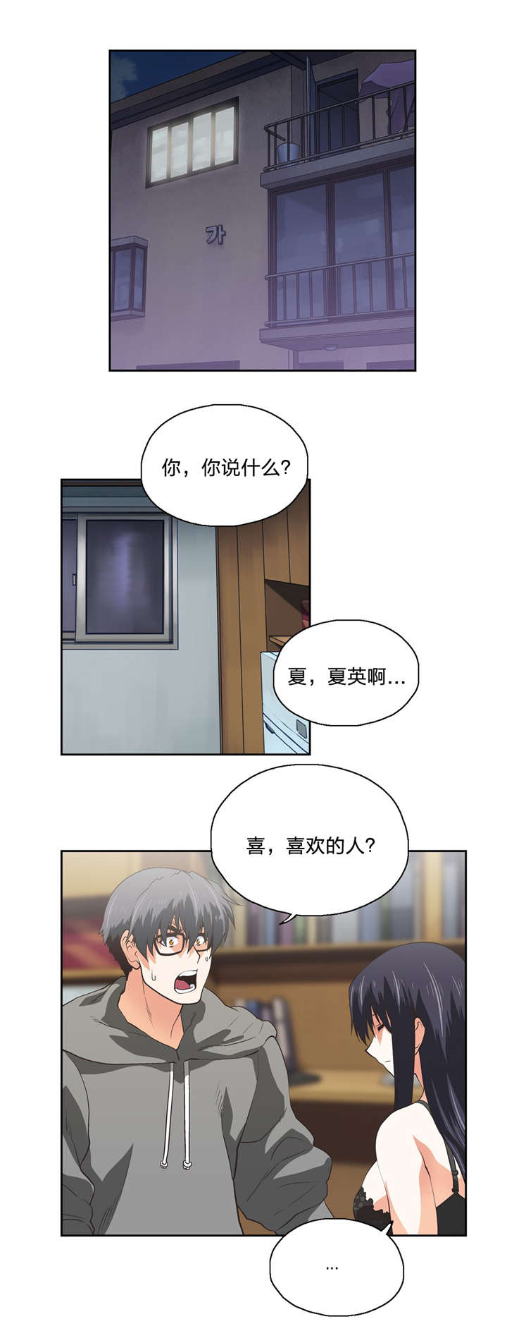 第100章：分手0