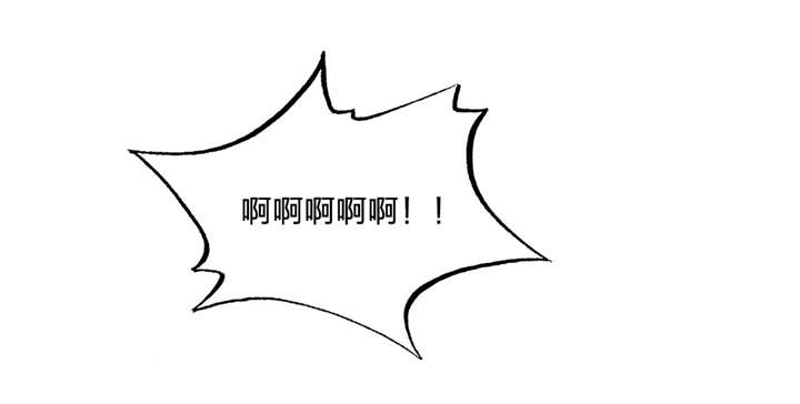 第103章：抉择2