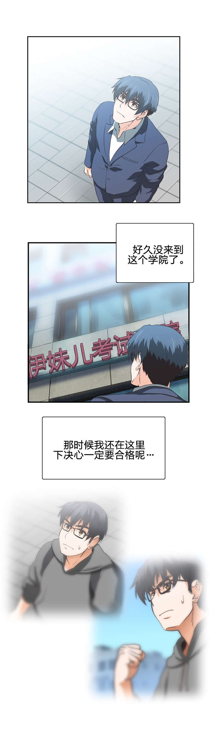 第104章：完结1