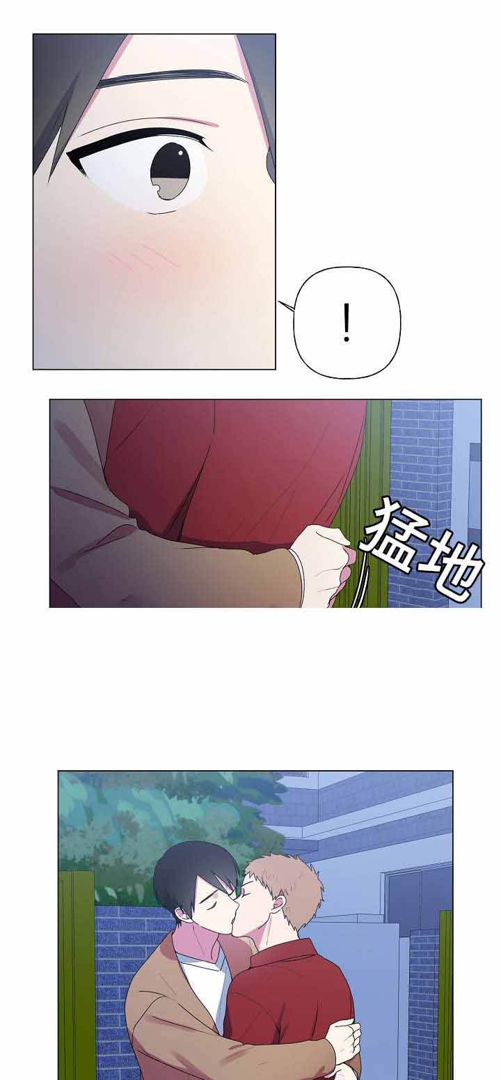 第30话7