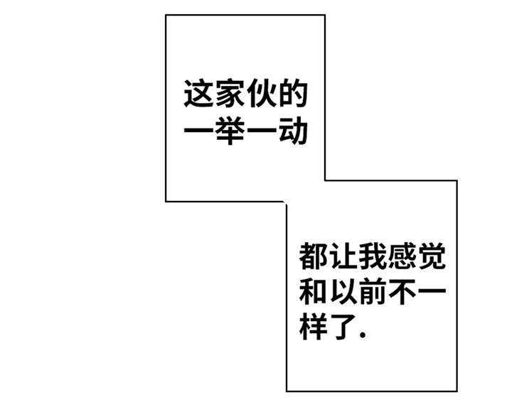 第18话11