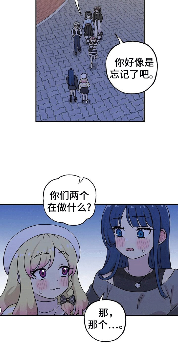 第135话2