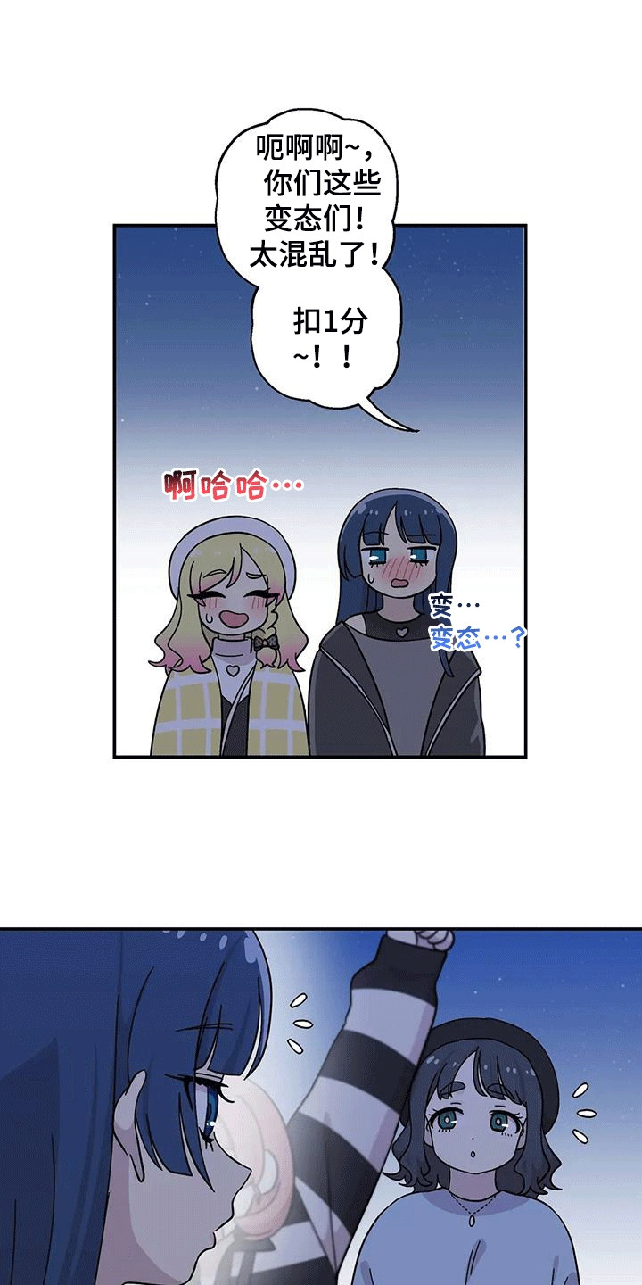 第135话5