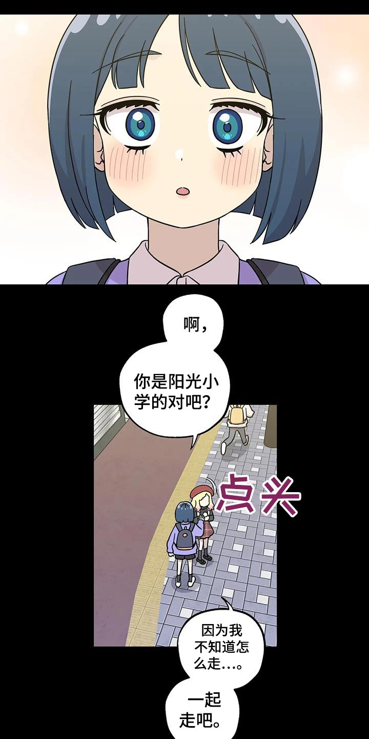 第119话0