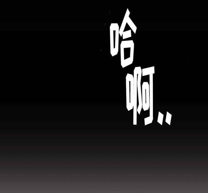 第9话11