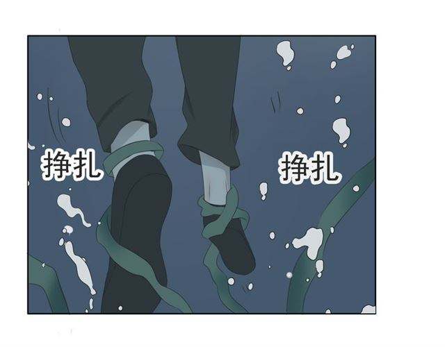 第6话70