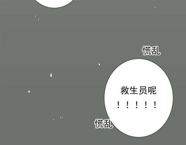 第4话76