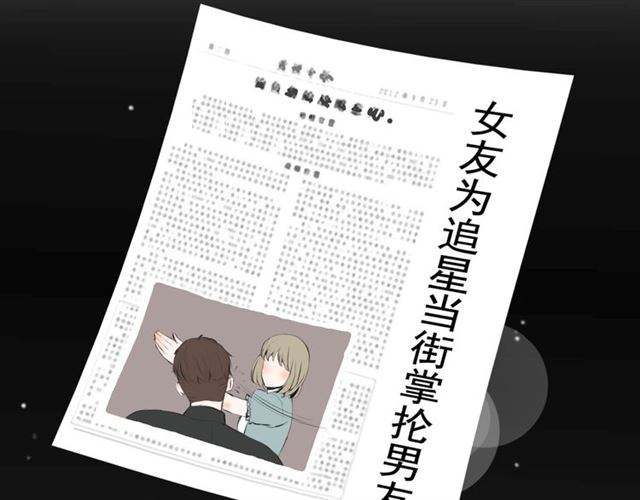 第6话55