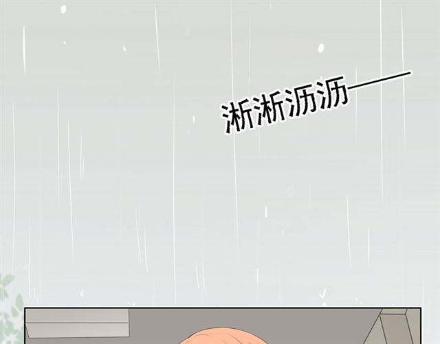 第4话1