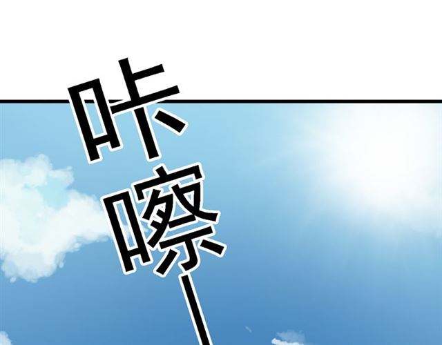 第3话31