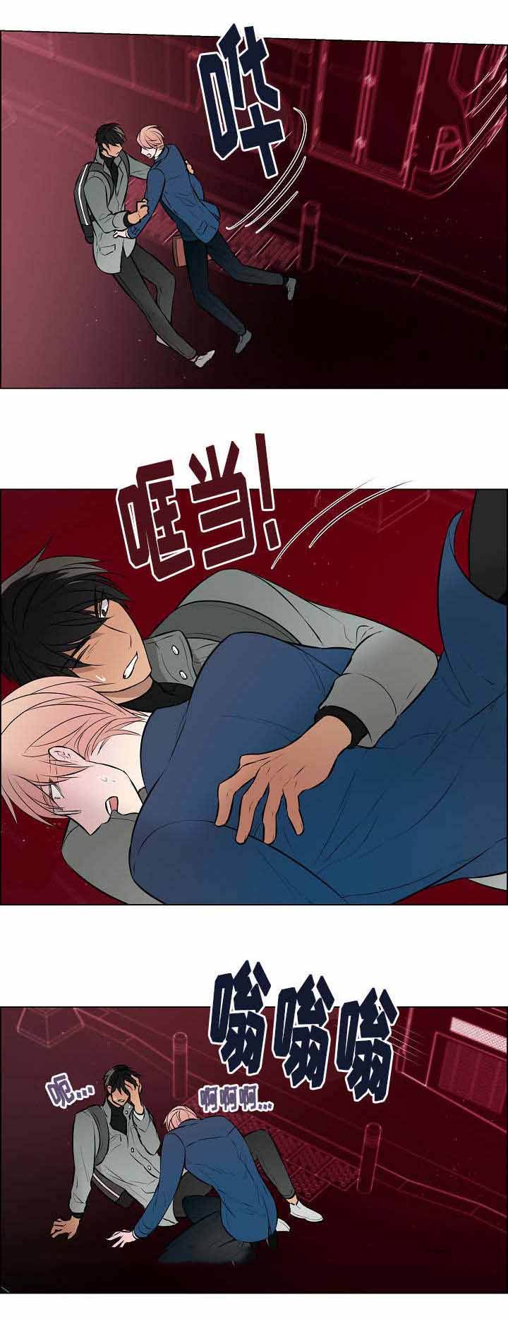 第39话11