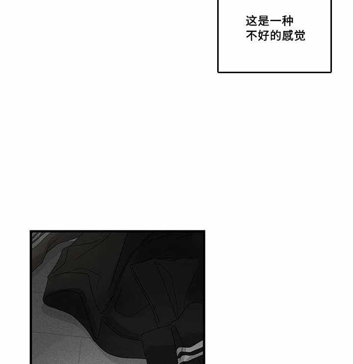 第40话6