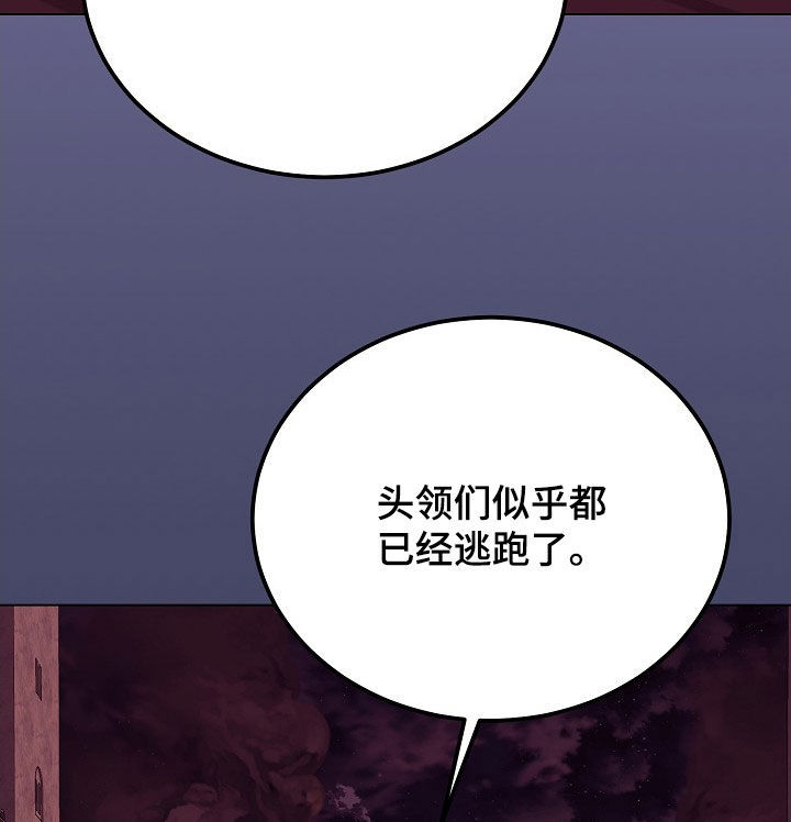 第37话17