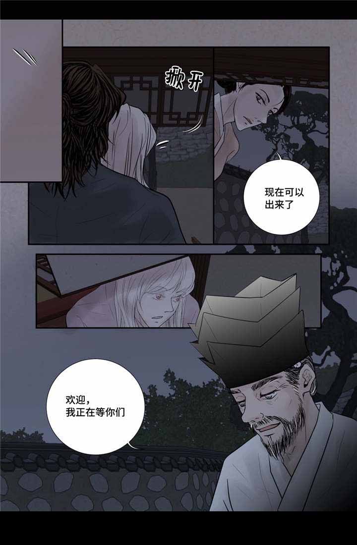 第49话15