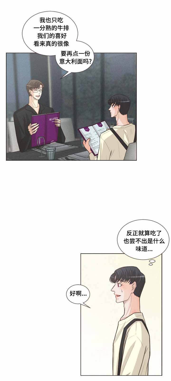 第35话0