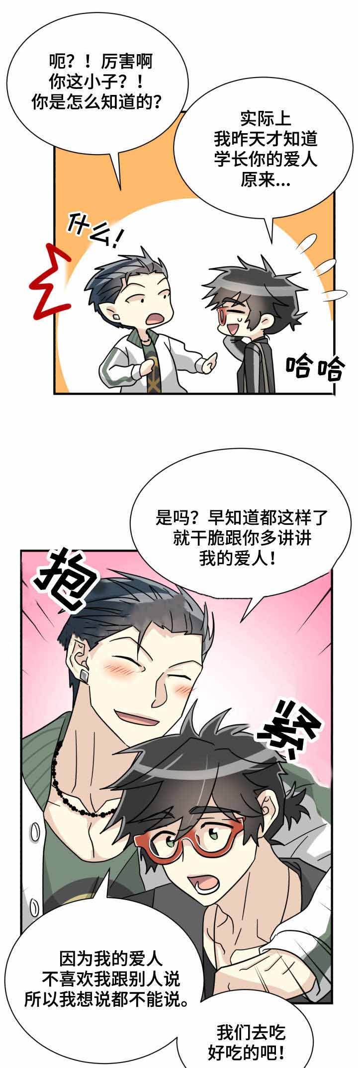 第35话0