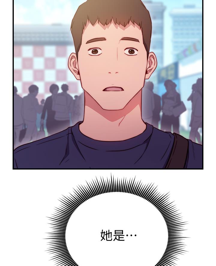 第1话51