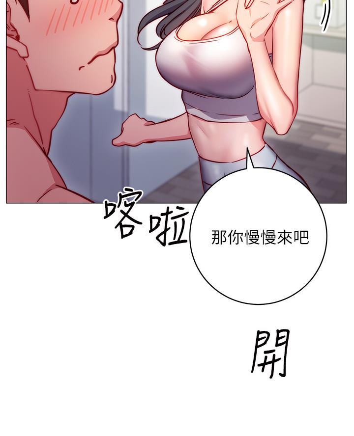 第5话38