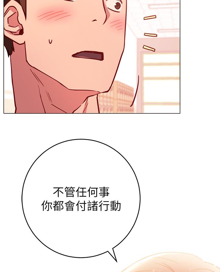 第9话18
