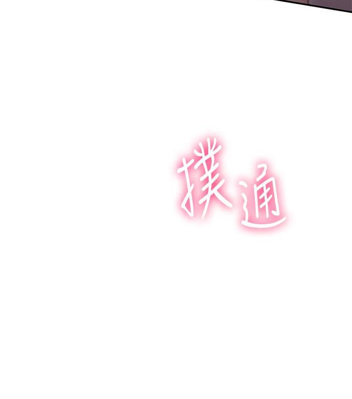 第16话67