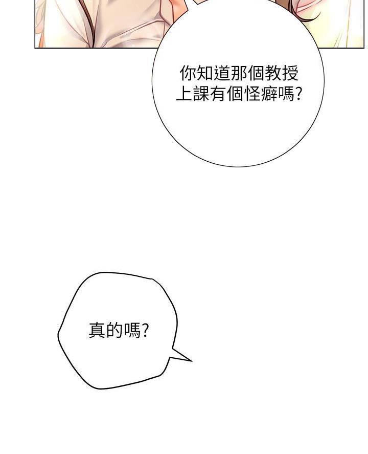 第19话51