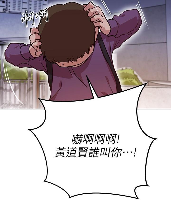 第20话26
