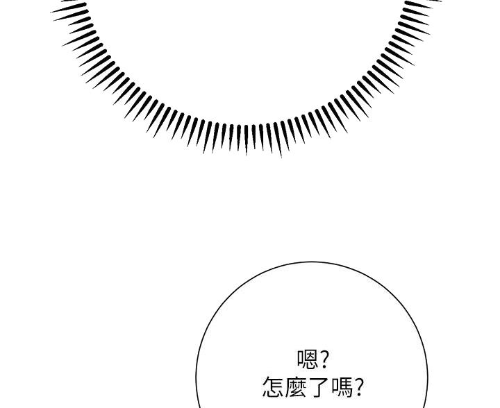 第32话31