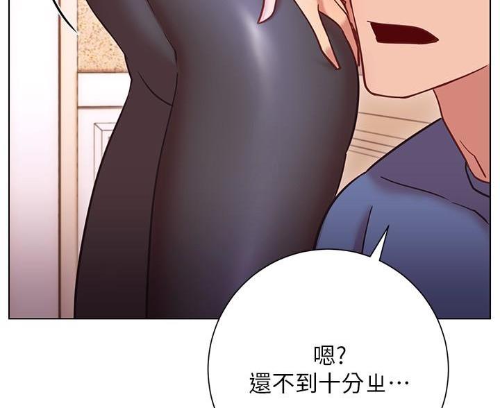 第33话63
