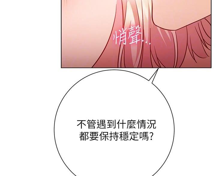 第34话42