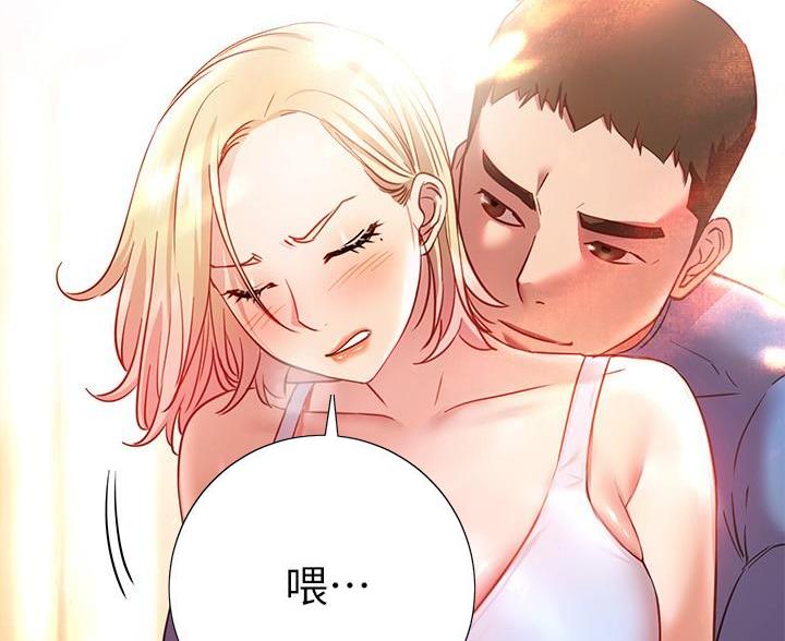 第34话44