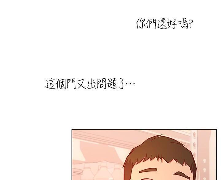 第39话30