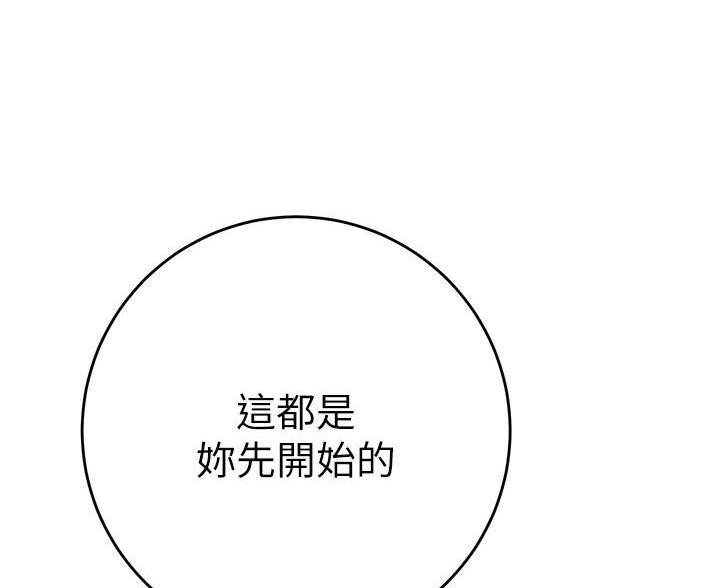 第41话78